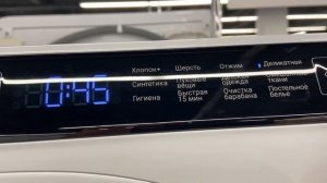 ☝️КОМПАКТНАЯ СТИРАЛЬНАЯ МАШИНА Haier СТИРАЛЬНАЯ МАШИН?