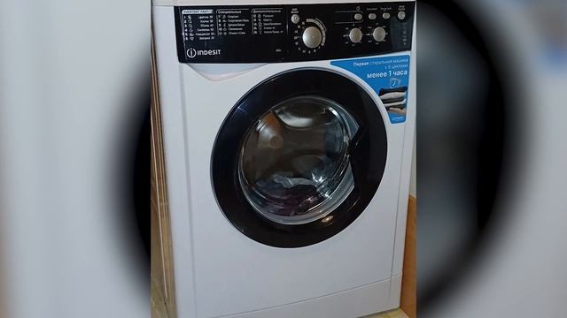 Стиральная машина Indesit 4105 BK CIS