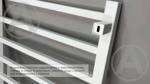 Полотенцесушитель GROIS GR-101 электрический с терморегул?