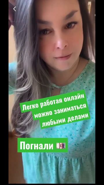 Почему времени нет никогда! Есть желание есть время ! смотреть онлайн