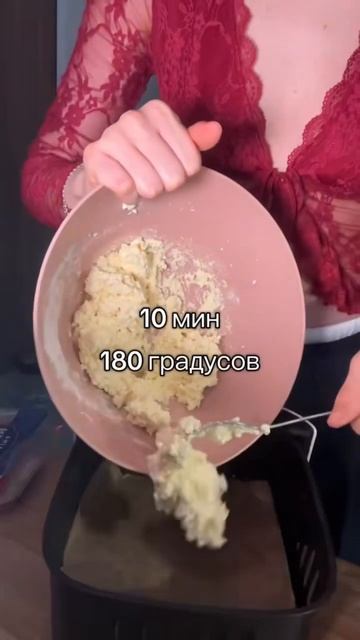 Можно этот рецепт использовать и для духовки💋 #рецеп? смотреть онлайн