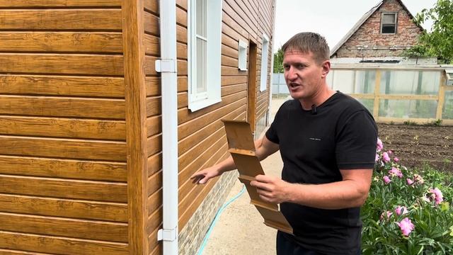 Монтаж сайдинга ЕВРОБРУС !!! Тонкости о которых должен