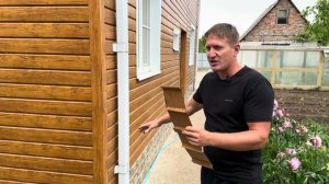 Монтаж сайдинга ЕВРОБРУС !!! Тонкости о которых должен