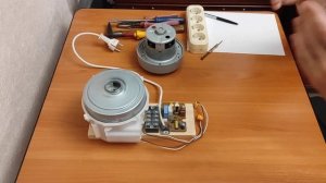 Гудит пылесос Samsung - способы устранения. Диагностика и