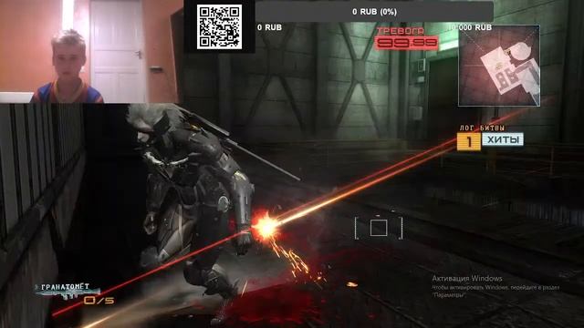 #metal Gear Rising: Revengeance #3 #роботи атакуют #стрим