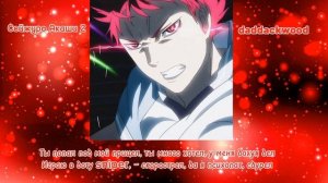 🧿ТЕКСТ ПЕСНИ 🧿 daddackwood- Сейжуро Акаши 2