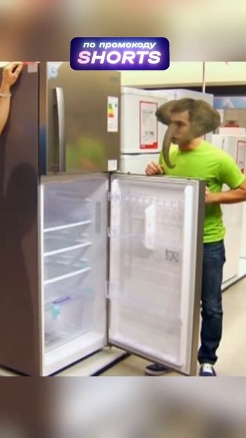 Современный холодильник смотреть онлайн