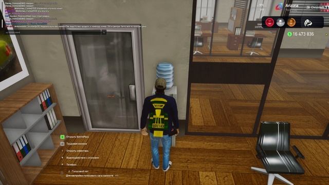 рп отыгровка замены воды в кулере смотреть онлайн