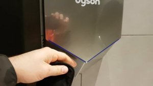Сушилка для рук Dyson