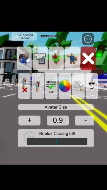 для тех кто не знает куда вводить коды и+ код на топор:^# смотреть онлайн