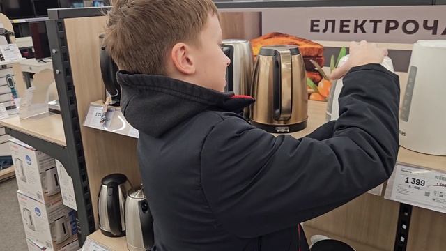 Вибираю електричний чайник у Фокстроті😃 Найкращий ч? смотреть онлайн