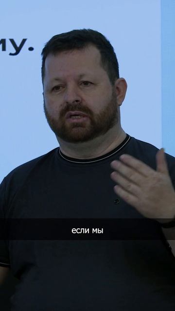 Потребление - мейнстрим? смотреть онлайн