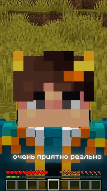 Майнкрафт НО ЕСЛИ Я Увижу КРАСНЫЙ Цвет - Проиграю ! #minecr смотреть онлайн