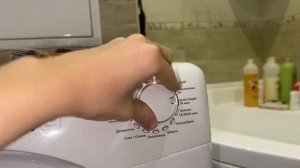 Стиральная машина Candy Grando Vita: 3 года эксплуатации