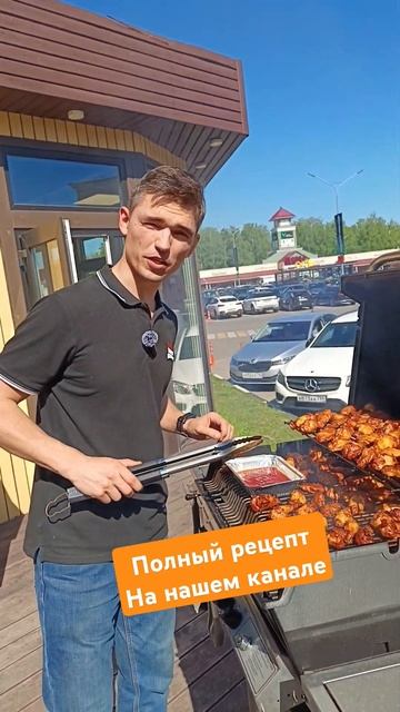 Куриные крылышки в газовом гриле Broilmaster status P3 смотреть онлайн