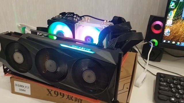 Дополнительное охлаждение RTX 3090