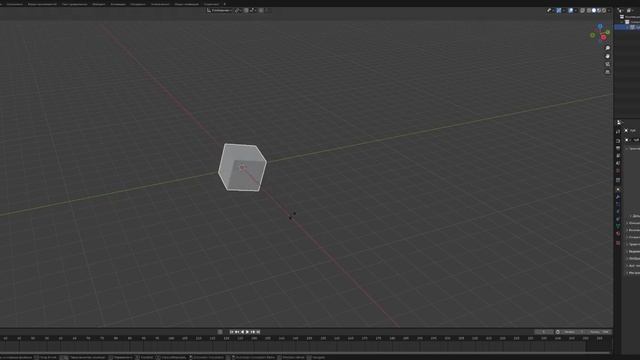 гайд для начинающих blender смотреть онлайн