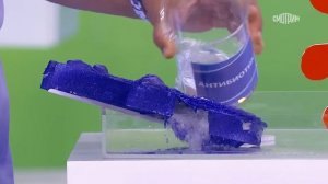 О самом главном. Выпуск от 29.10.2024