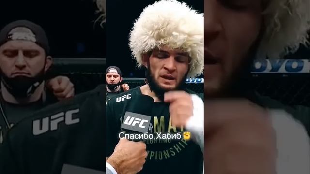 #1ᅠнаᅠвкладкеᅠвᅠтренде #ufc #файтинг #mma #альфред #boxing #m смотреть онлайн