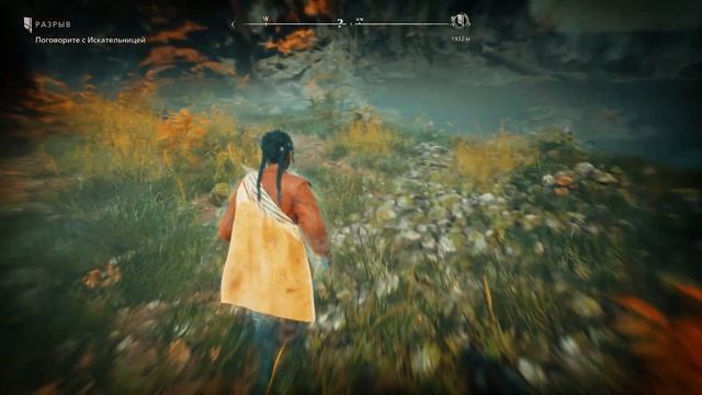 Banishers: Ghosts of New Eden - Серия №2 - Дело о шпионе смотреть онлайн