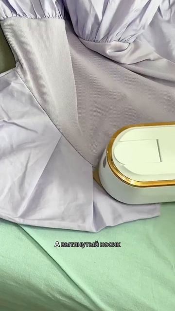 ПОДПИШИСЬ✨ Отпариватель и утюг 2 в 1 🔥 Арты вб и озон н смотреть онлайн