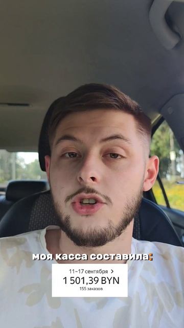 Что думаете по поводу такого поступка людей, у которых смотреть онлайн