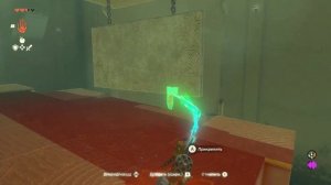 Как пройти святилище Ма-Ятиноу