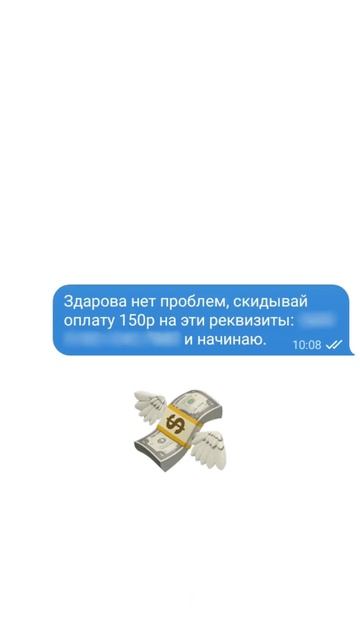 Карточка для фена на вайлдберис❗🔥 #фен #дайсон #вб смотреть онлайн