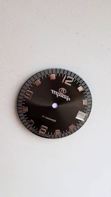 Циферблат для часов Восток смотреть онлайн