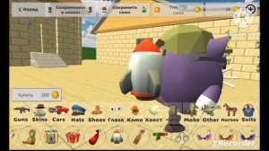 😎Как сделать крутой скин в чикен Ган (Гайд для чайник?