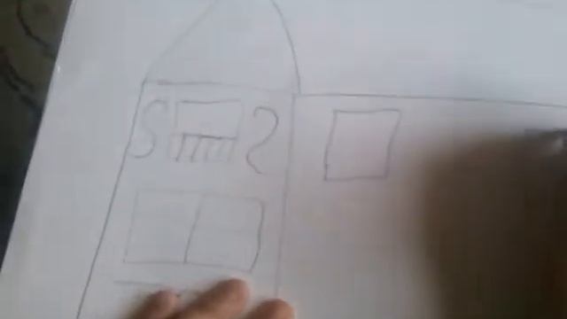 Мой дом мечты смотреть онлайн