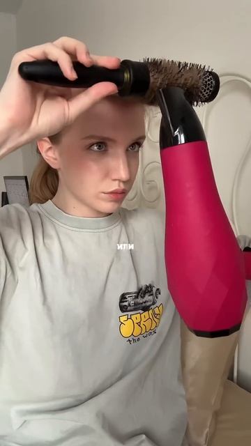 КАК ПРОДЛИТЬ СВЕЖЕСТЬ ВОЛОС?!🚿 Пилинг: 140351048Пудра: 248860 смотреть онлайн