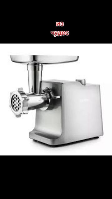 Катя в мясорубке #рекомендации #зайчик смотреть онлайн