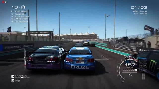 GRID Autosport Начало карьеры смотреть онлайн