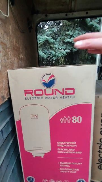 Водонагреватель 80 литров Round 80 смотреть онлайн