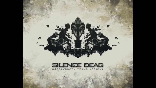 Silence Dead - Мертвая тишина смотреть онлайн