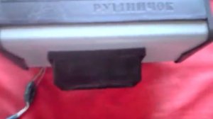 ЭЛЕКТРОПОЛОТЕНЦЕ РУШНИЧОК Сушилка для рук СССР