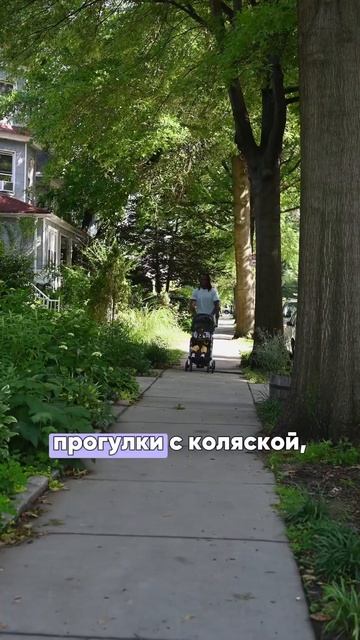 Надо ли заниматься спортом после родов? #воспитаниеде? смотреть онлайн