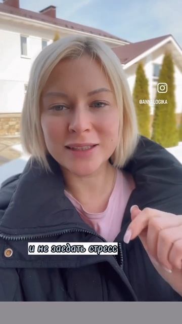 Как снижать вес без подсчета калорий? Как не переедать смотреть онлайн