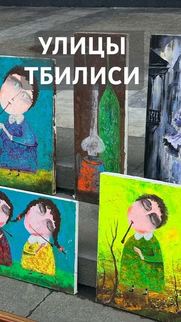 НА ЛЮБОВЬ СВОЕ СЕРДЦЕ НАСТРОЮ #сердце #гранат #картины смотреть онлайн