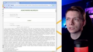 КАК РЕШИТЬ 11 задание ОГЭ по Информатике I Умскул