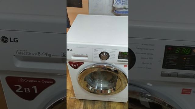 +996707-775-939 Александр Бишкек смотреть онлайн