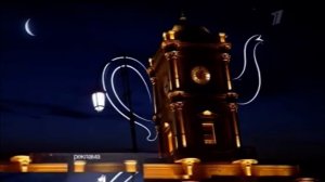 Рекламная заставка (Первый Канал Октябрь осень ночь ч?