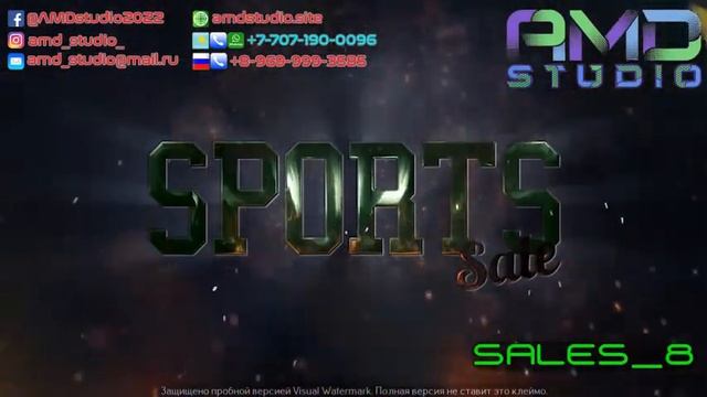 Видеоролик для проведения скидок, акций и распродаж з? смотреть онлайн