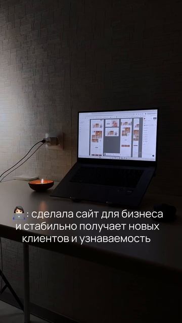 Оставила 5 пунктов в комментариях о том, почему сайт ва смотреть онлайн