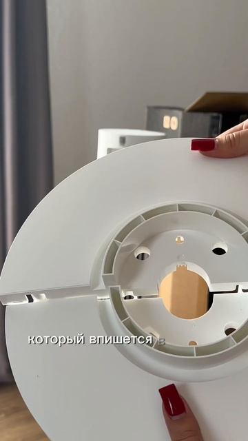 tg:usnlove #покупки_для_дома #дом #находкидлядома смотреть онлайн