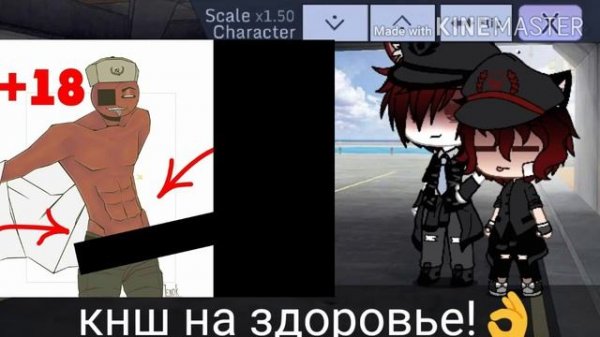 ||СССР|| И ||РЕЙХ|| ||ШИПЫ|| ||2|| ||ЧАСТЬ||