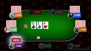 Техасский Холдем — обучение игре в покер! Обучение по?