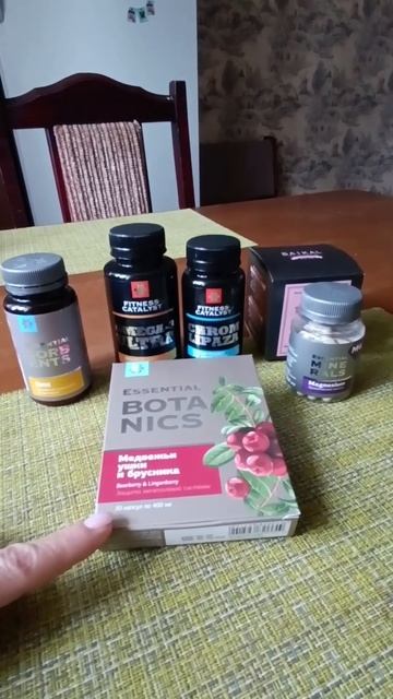 Программа для похудения.#Сибирскоездоровье смотреть онлайн