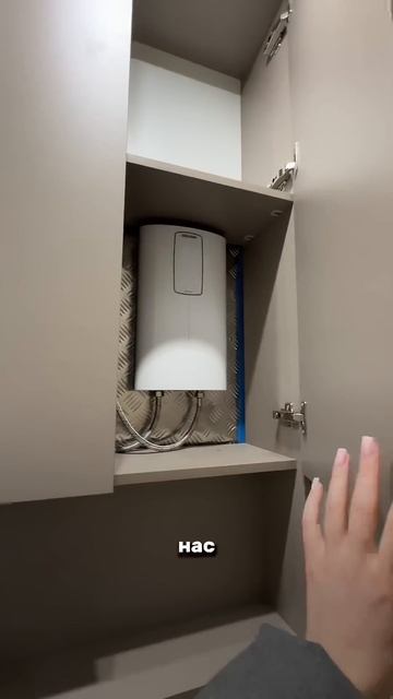 Бойлер или проточный водонагреватель ? Что лучше смотреть онлайн